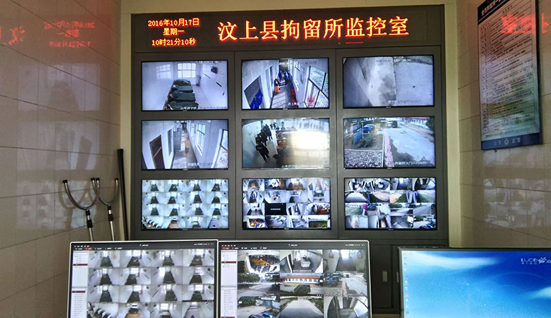 汶上县拘留所弱电系统工程验收